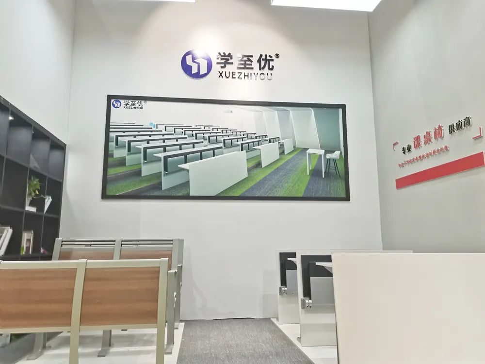 祥聚CIFF現(xiàn)場直擊！共筑美好校園空間，創(chuàng)造無限未來