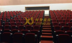 長(zhǎng)沙市湘雅區(qū)歌舞劇院