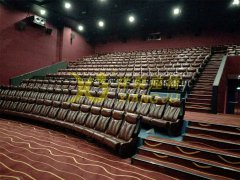 珠海誠(chéng)豐影城