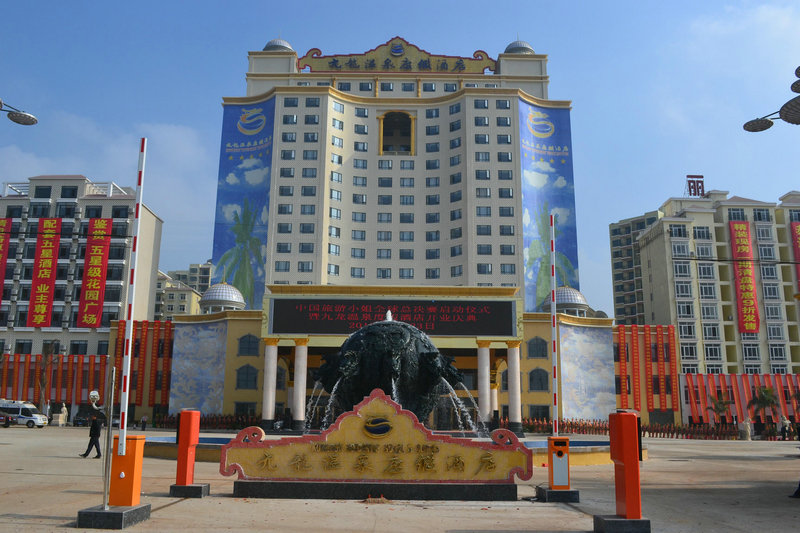 海南?？诰琵垳厝燃倬频?>
                        </div>
                        <div   id=