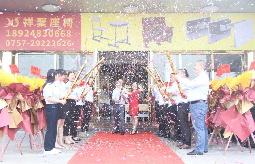 315護(hù)花行動(dòng)再升級(jí)|祥聚座椅廣東首家門(mén)店正式開(kāi)業(yè)