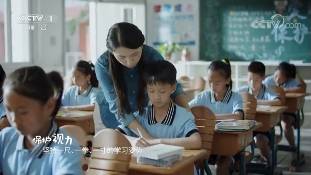 青少年近視超五成？行動(dòng)起來(lái)，共同呵護(hù)好孩子的眼睛！