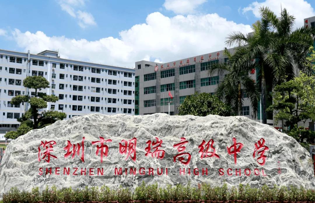 祥聚案例分享|重構(gòu)院?？臻g美學，創(chuàng)設優(yōu)質(zhì)育人環(huán)境---走進深圳