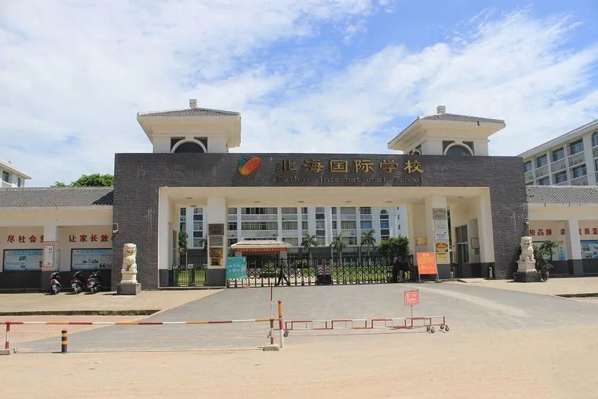 【工程案例】祥聚座椅走進(jìn)北海、芒市中央民大附中