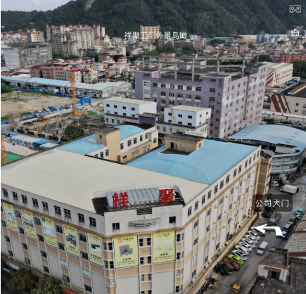 震撼！VR全景云工廠，我們把祥聚工廠帶到您的眼前！