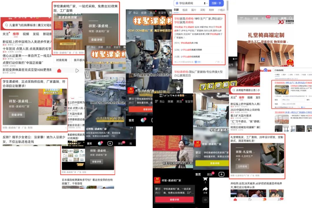 2022品牌回顧|2023加速邁進(jìn)，勇開新局