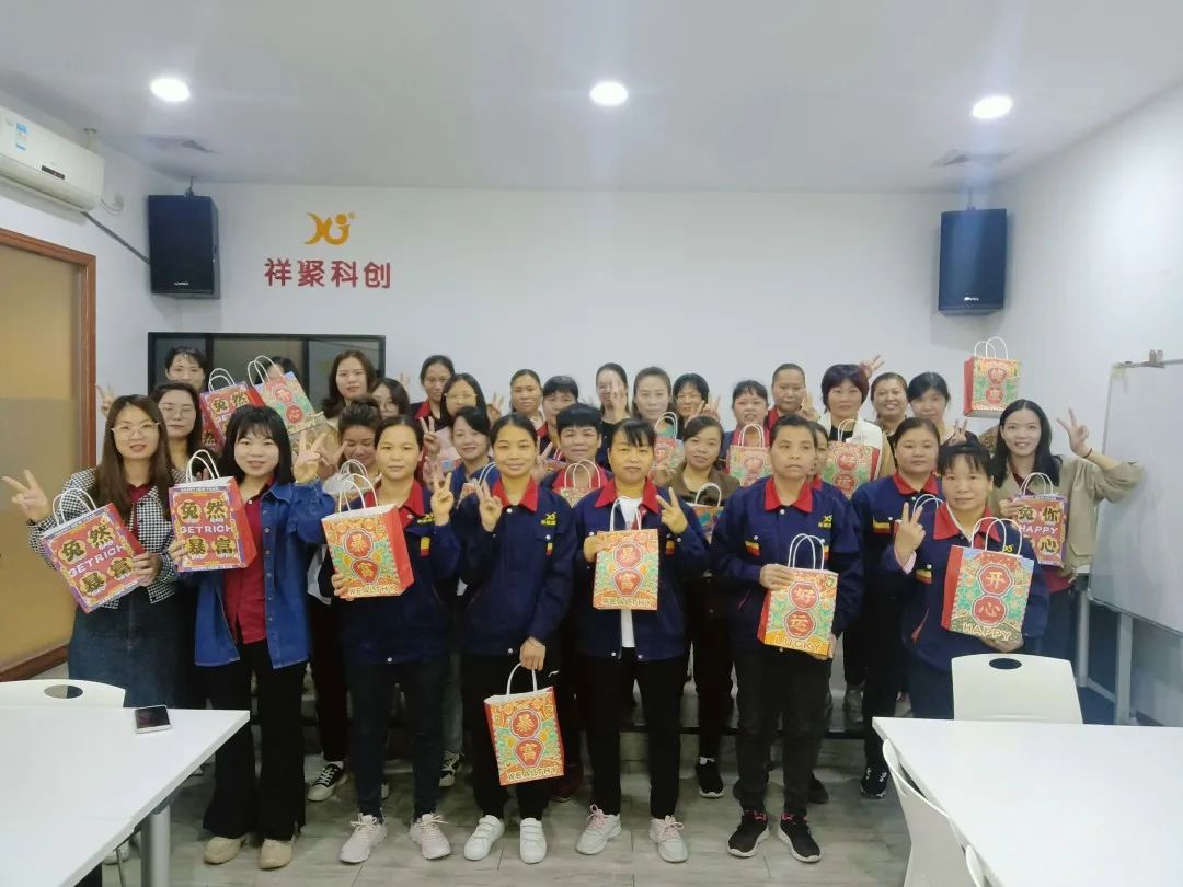 自信做自己，愛別人更愛自己 | 祥聚科創(chuàng)歡慶三八女神節(jié)