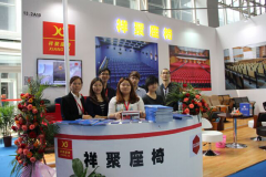 2015年春季第35屆（廣州）國際家具博覽會(huì)