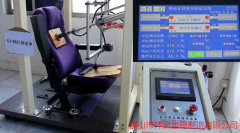 祥聚座椅加入新伙伴：引進(jìn)新設(shè)備，提高產(chǎn)品質(zhì)