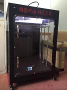 祥聚座椅首家擁有神奇3D打印機(jī)——祥聚中國(guó)領(lǐng)道